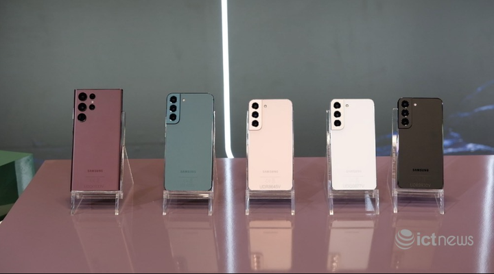 Galaxy S22 Ultra có giá từ 31,99 triệu tại Việt Nam - 1