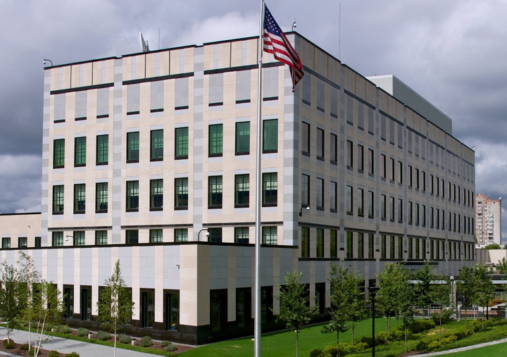 Lo Nga có thể tấn công bất cứ lúc nào, Mỹ sơ tán nhân viên sứ quán ở Ukraine - 1