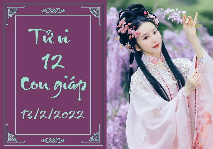 12 con giáp 13/2: Dần sự nghiệp thăng tiến, Mùi lợi nhuận tăng đều - 1