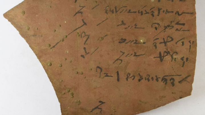 Cổ vật hé lộ hình thức phạt học sinh phạm lỗi ở Ai Cập xưa - 1