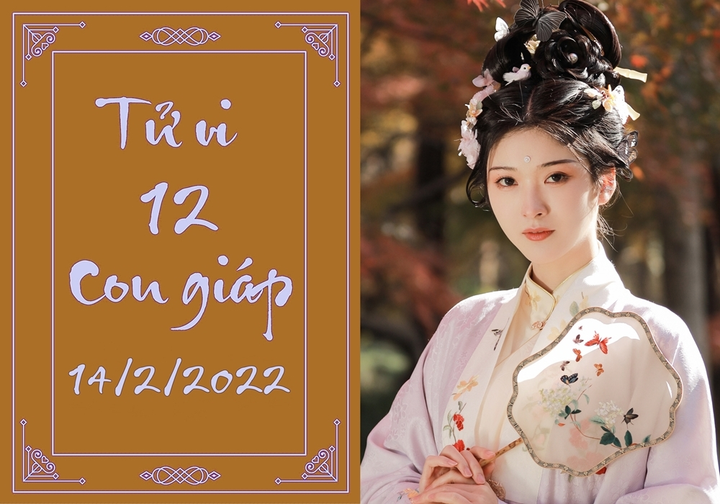 12 con giáp 14/2: Tý thu lợi nhuận khá, Hợi đào hoa - 1