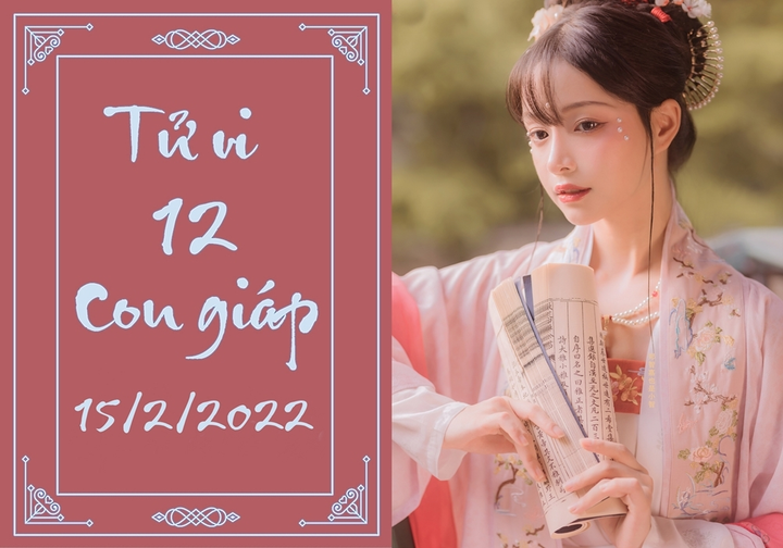 12 con giáp 15/2: Dậu may mắn đến cửa, Tuất rủng rỉnh tiền tài - 1