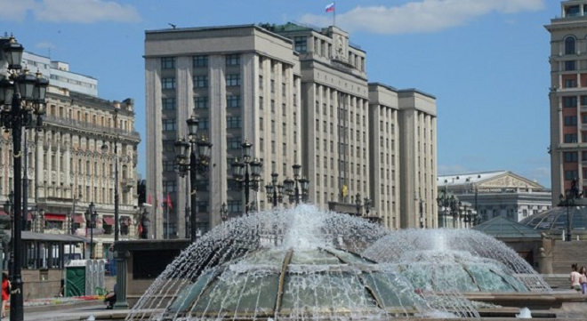 Nga thông qua nghị quyết công nhận hai nước cộng hòa tự xưng Donetsk và Luhansk - 1