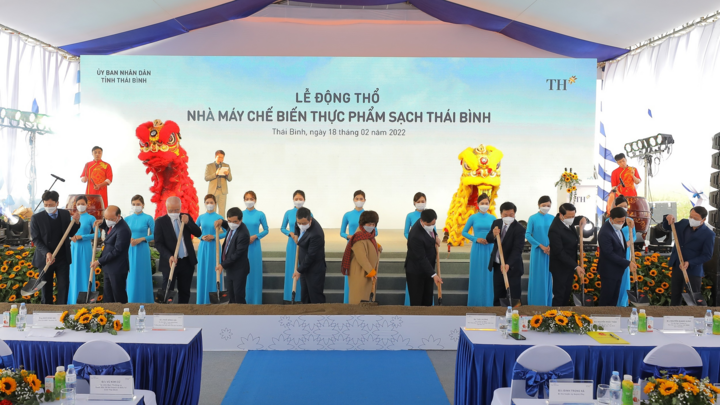 Tập đoàn TH động thổ Nhà máy Chế biến thực phẩm sạch Thái Bình - 1