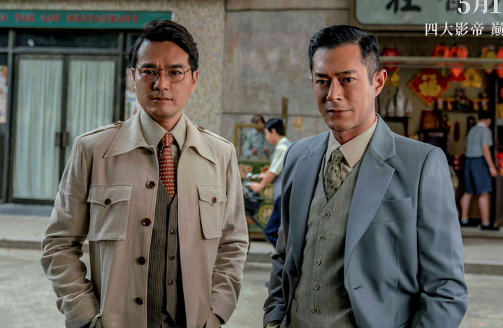 Vì sao Cổ Thiên Lạc bị gọi là 'ông hoàng phim rác'? - 3