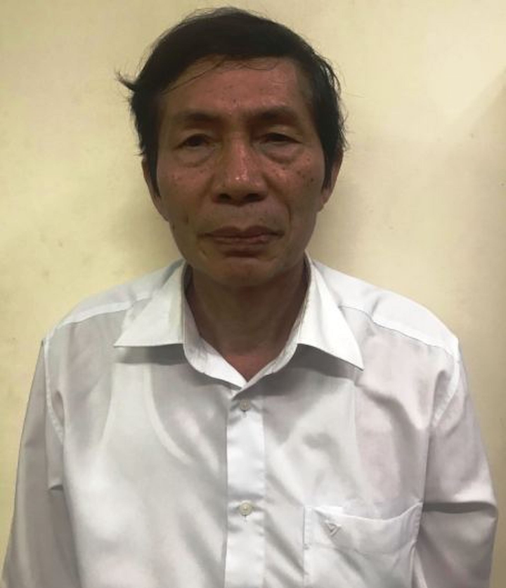 Khởi tố nguyên Chủ tịch HĐQT và nguyên Tổng Giám đốc VEAM - 1