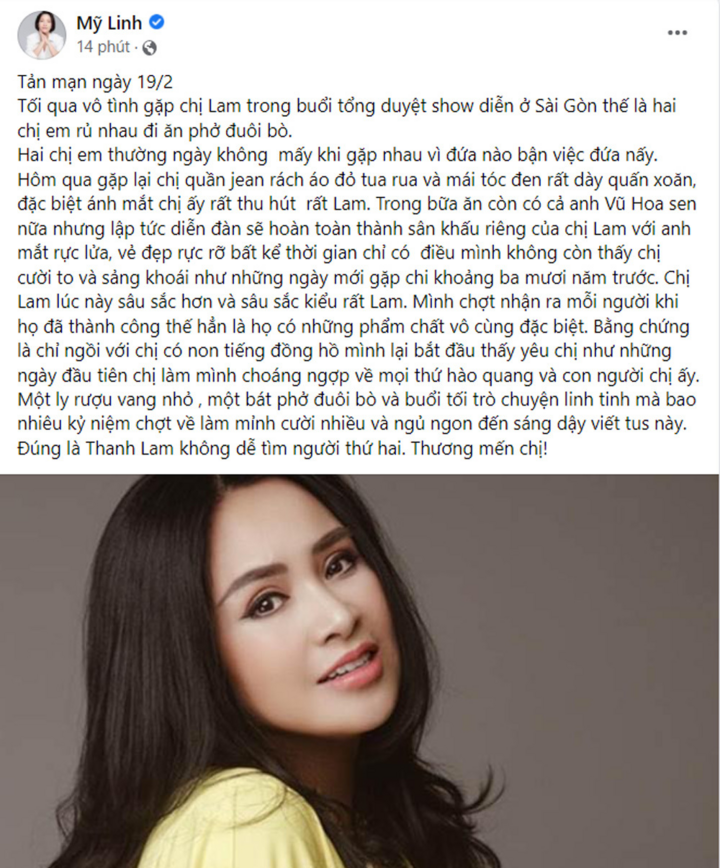 Diva Mỹ Linh 'thấy yêu Thanh Lam như những ngày đầu tiên' - 1