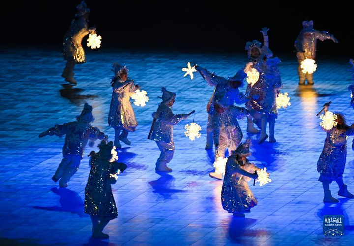 Bế mạc Olympic mùa đông Bắc Kinh 2022 - 7