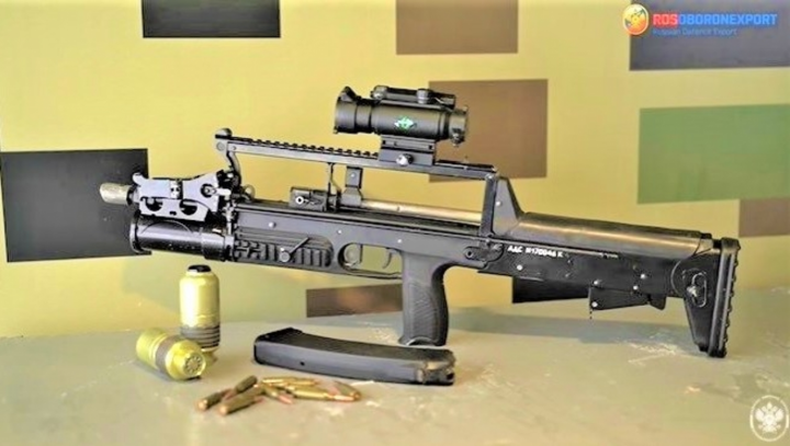 Nga trình làng súng 'lưỡng cư' ADS 5.45 mm - 2