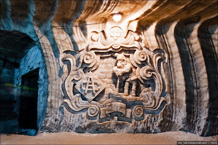 Địa điểm xinh đẹp độc nhất miền Đông Ukraine khiến du khách thế giới kinh ngạc - 18