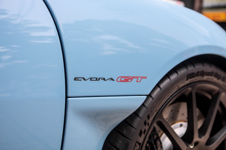 Lotus Evora GT đầu tiên tại Việt Nam ảnh 7 Chi tiết Lotus Evora GT đầu tiên tại Việt Nam - 7