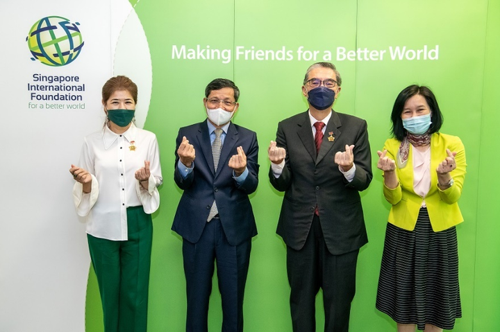 Quỹ Quốc tế Singapore nhận kỷ niệm chương từ Việt Nam - 1