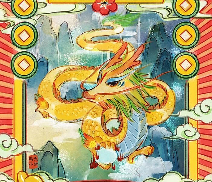 12 con giáp 2/3: Mão nhảy việc thuận lợi, Thìn dễ bị 'hớt tay trên' - 1