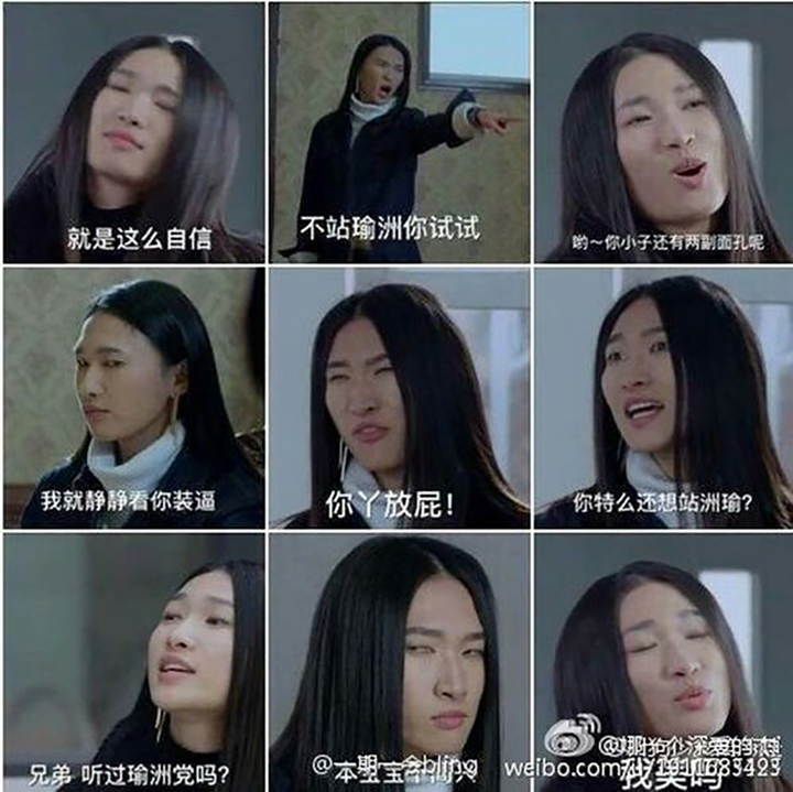 Bất ngờ với sự lột xác của nữ phụ phim Thượng Ẩn từng bị chê xấu nhất màn ảnh - 3