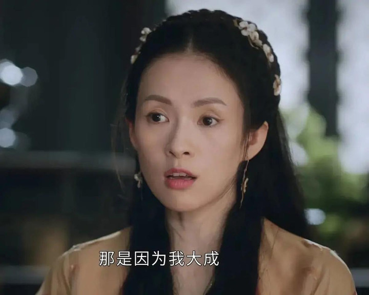 Bi hài sao Hoa ngữ 'trêu tức' khán giả vì có tuổi vẫn cố đóng thiếu nữ - 5