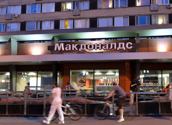 Lệnh trừng phạt làm thay đổi đời sống Nga thế nào? - 2