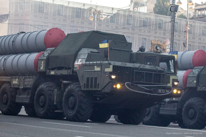 Mỹ tìm cách chuyển tên lửa S-300 cho Ukraine, tăng viện trợ quân sự lên 1 tỷ USD - 2