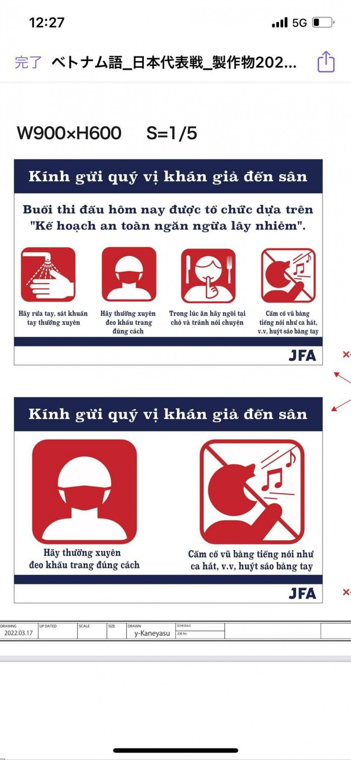 Những quy định khắt khe với khán giả vào theo dõi trận ĐT Nhật Bản-ĐT Việt Nam - 2