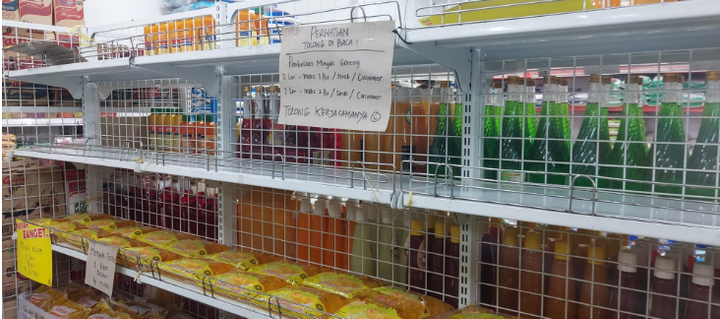 Khủng hoảng 'vàng lỏng' ở Indonesia: Chết vì xếp hàng mua 1 chai dầu - 2