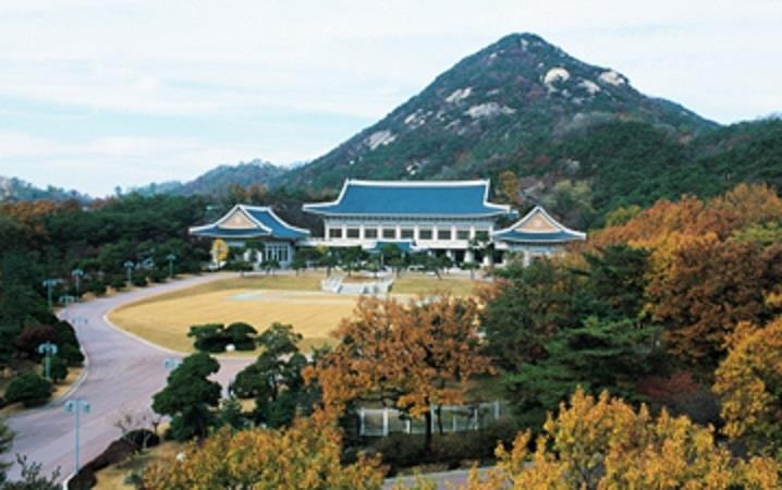 Vì sao Tổng thống Hàn Quốc muốn chuyển khỏi Nhà Xanh? - 2