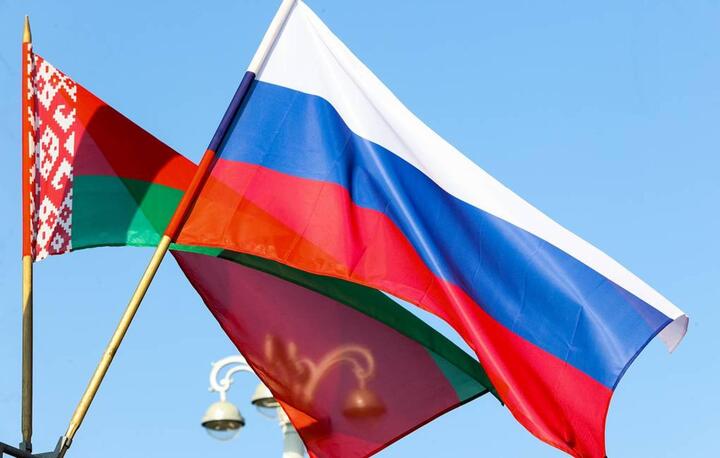 Nga giãn nợ cho Belarus - 1