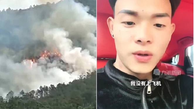 Nam thanh niên Trung Quốc may mắn thoát chết vì không lên chuyến bay tử thần - 1