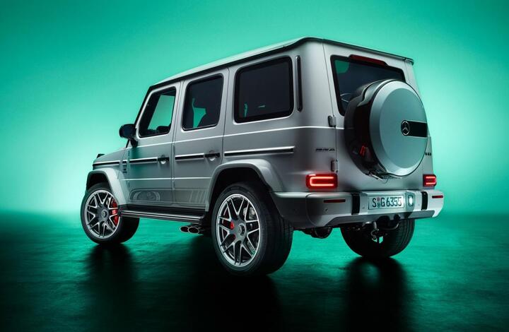 Cận cảnh Mercedes-AMG G63 phiên bản kỷ niệm 55 năm - 1