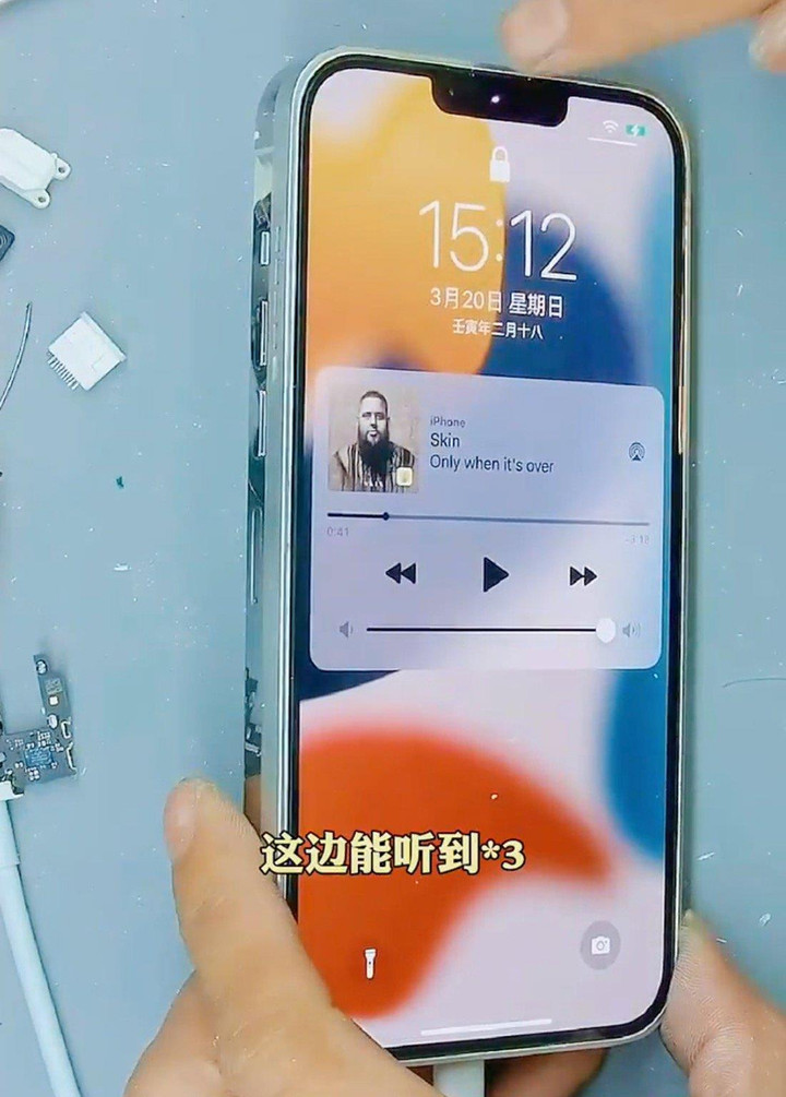 Bản 'độ' của iPhone 13 Pro Max có 2 viên pin - 12