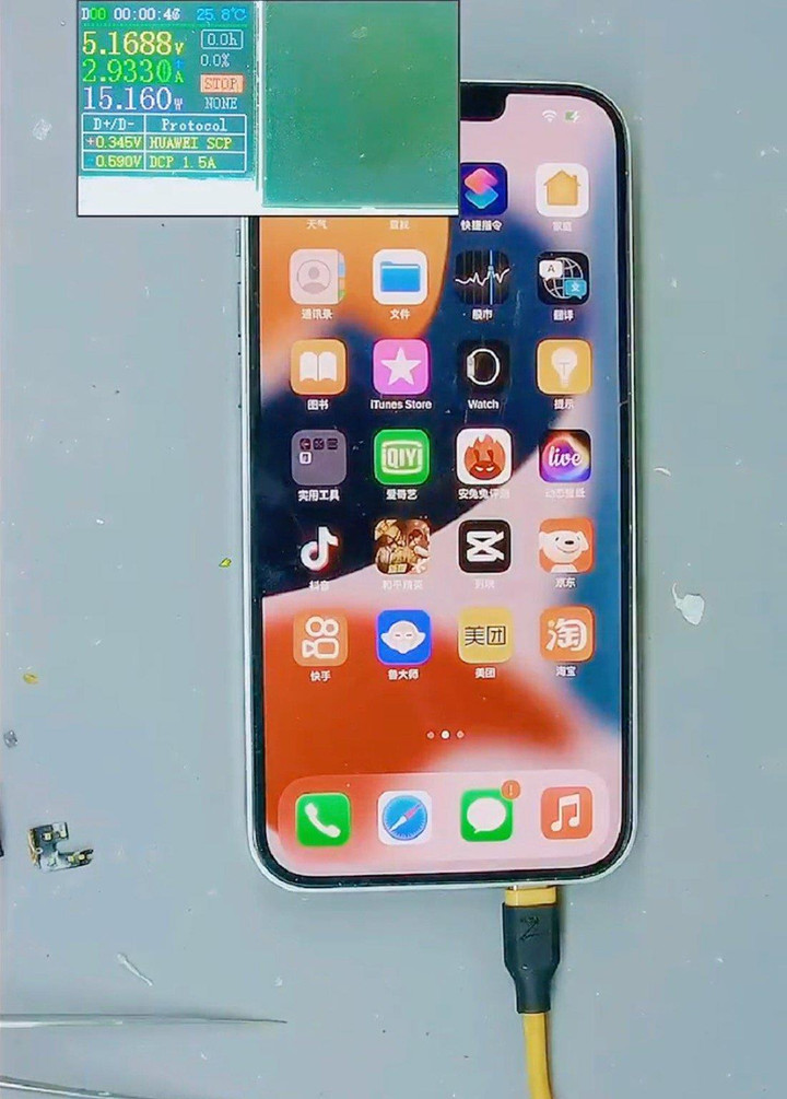 Bản 'độ' của iPhone 13 Pro Max có 2 viên pin - 14