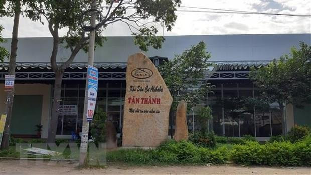 Vụ án Alibaba: Nguyễn Thái Luyện và đồng phạm lừa đảo 4.316 người - 1