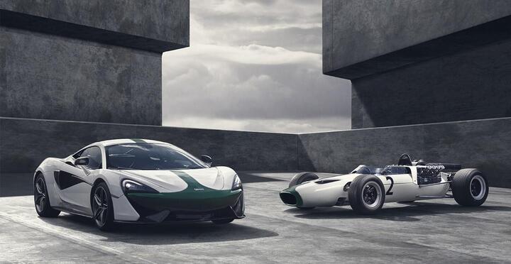 McLaren Automotive: Hành trình trở thành tên tuổi lớn ngành công nghiệp xe hơi - 1