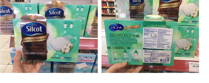 Siêu thị Co.opmart Long Biên cam kết đảm bảo chất lượng hàng hóa - 1