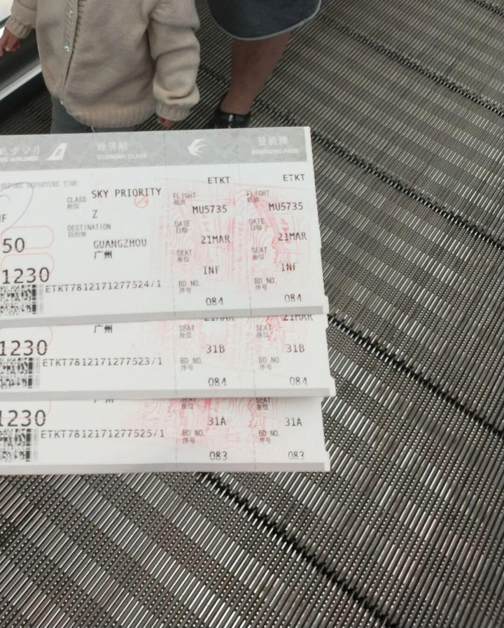 Máy bay rơi ở Trung Quốc: Gia đình đưa con đi chữa bệnh và hành trình nghiệt ngã - 2