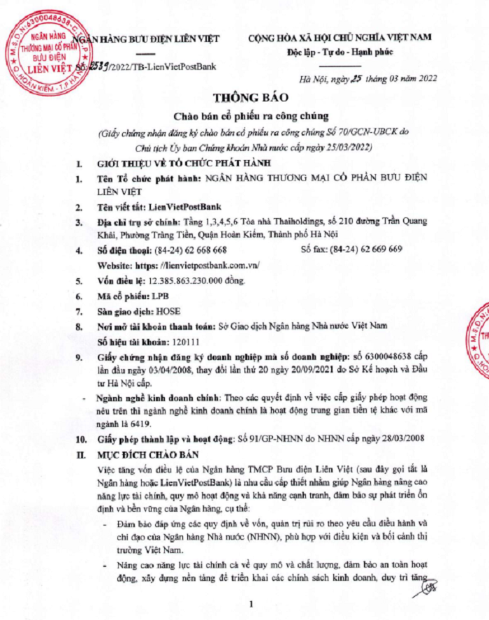 LienVietPostBank chào bán 265 triệu cổ phiếu ra công chúng - 2
