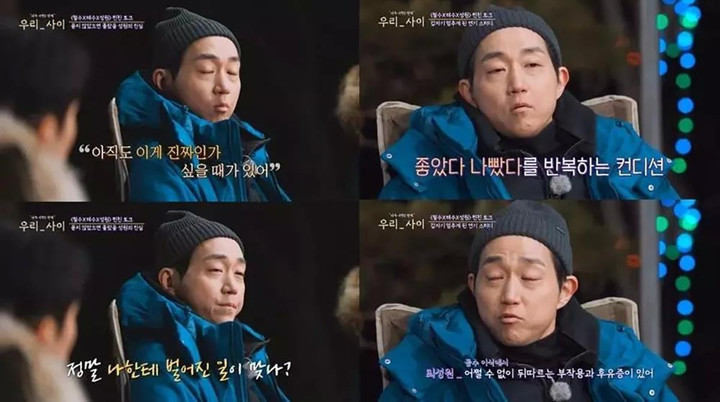 Khi sao lập di chúc dù còn trẻ: Ngọc Lan vì con, tài tử Hàn khổ sở vì bệnh tật - 2