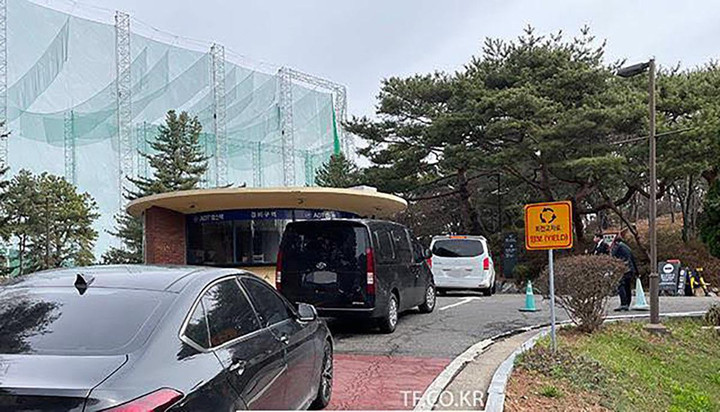 Những hình ảnh đầu tiên về 'siêu đám cưới' của Huyn Bin và Son Ye Jin - 4