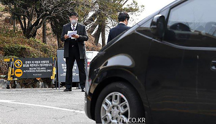 Những hình ảnh đầu tiên về 'siêu đám cưới' của Huyn Bin và Son Ye Jin - 5