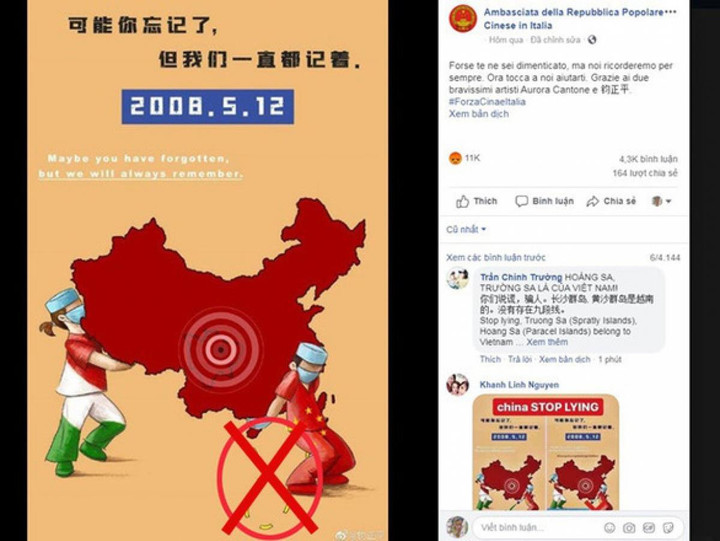 Thủ đoạn lợi dụng các tác phẩm điện ảnh để cài cắm 'đường lưỡi bò' - 4