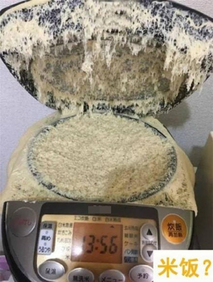 Bất lực với những màn nấu cơm thảm họa, ảnh cuối nhìn là chỉ muốn than trời - 2