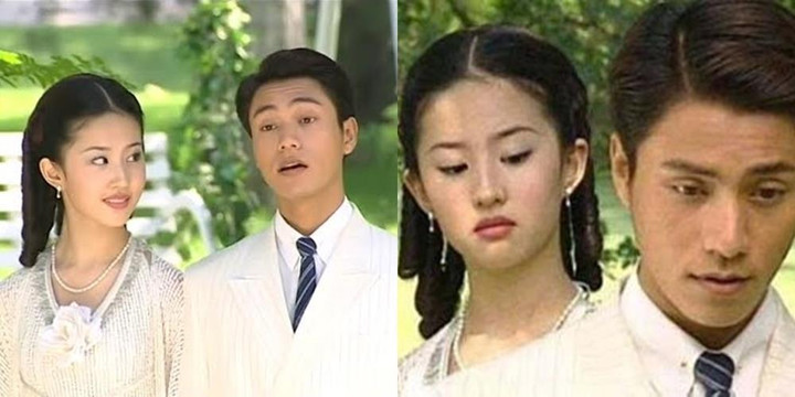 Nhan sắc của Lưu Diệc Phi thời bị tẩy chay vì tin đồn dùng tiền mua vai diễn - 2