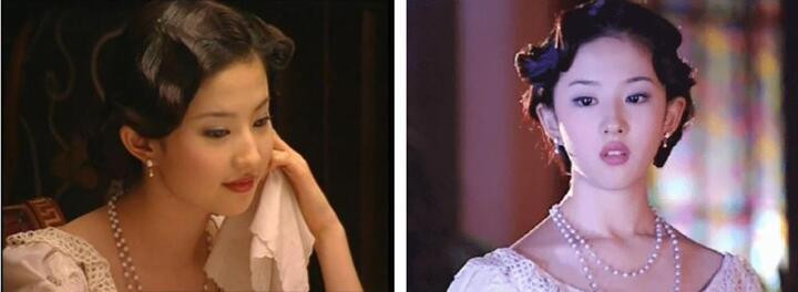 Nhan sắc của Lưu Diệc Phi thời bị tẩy chay vì tin đồn dùng tiền mua vai diễn - 3