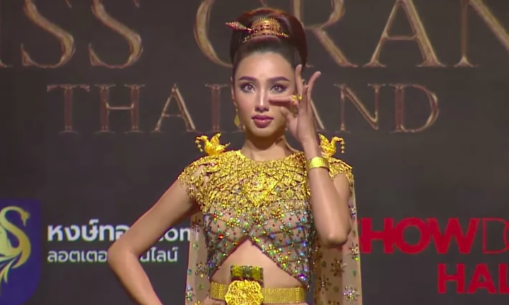 Hoa hậu Thuỳ Tiên mặc váy dát vàng, đeo trang sức trị giá gần 24 tỷ đồng - 5