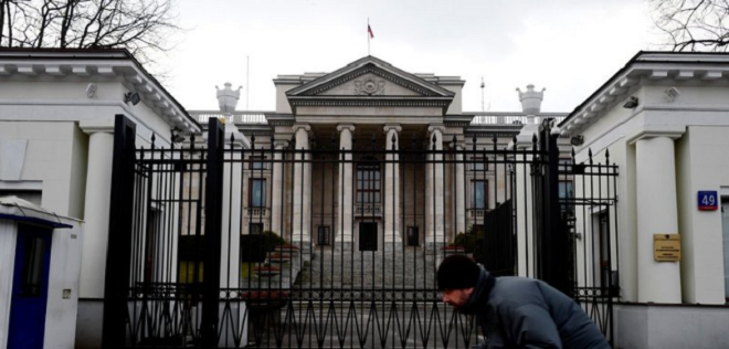 Ba Lan tịch thu cơ sở ngoại giao của Nga, Moskva gửi công hàm phản đối - 1