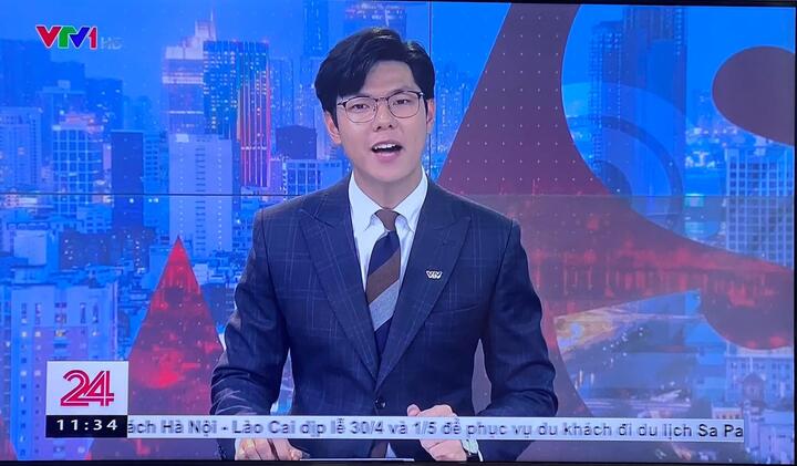 Nam MC mới dẫn chính bản tin 'Chuyển động 24h' là ai? - 1