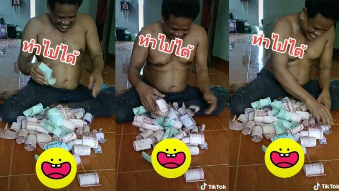 Chân bàn ‘mọc’ ra tiền và sự thật khiến dân tình cười ngất, đòi mua ngay một cái - 4