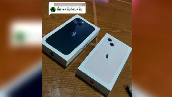 Chân bàn ‘mọc’ ra tiền và sự thật khiến dân tình cười ngất, đòi mua ngay một cái - 5