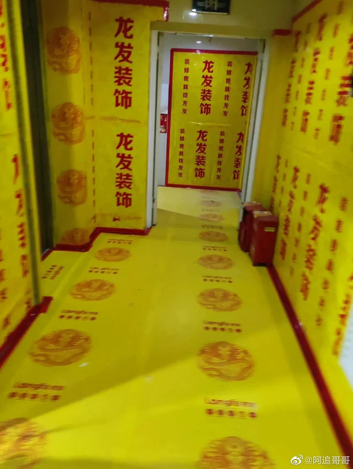 Khoảnh khắc đời thường bỗng hóa tấu hài, đang mệt cũng phải bật dậy nhìn cho rõ - 10