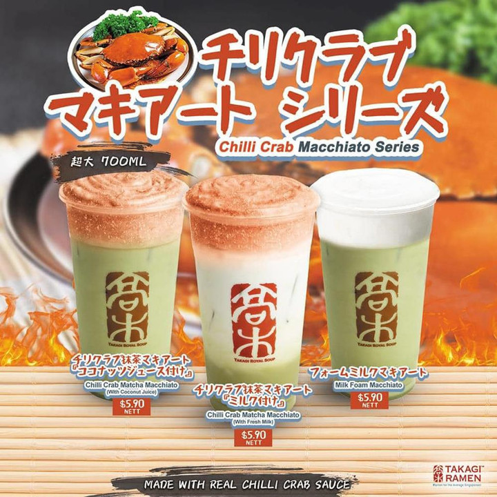 Những sáng tạo vô hạn của người đầu bếp: Từ matcha cua sốt ớt đến trà sữa vị lẩu - 1