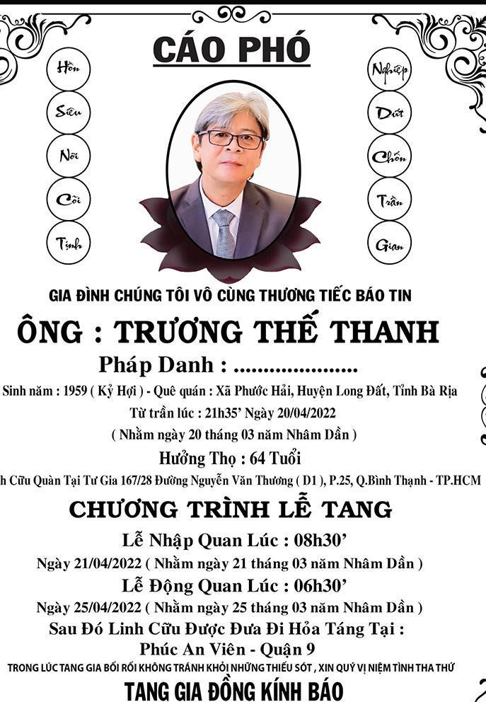Nghệ sĩ Thế Thanh - người chuyên lồng tiếng cho Âu Dương Chấn Hoa qua đời