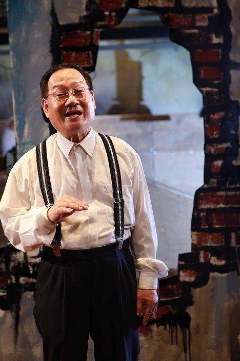 'Ba bà vợ' của người đóng chủ tịch Hoàng Long của 'Thương ngày nắng về' - 5